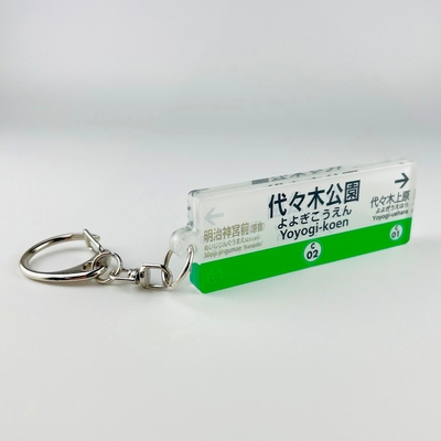 千代田線 | メトロの缶詰