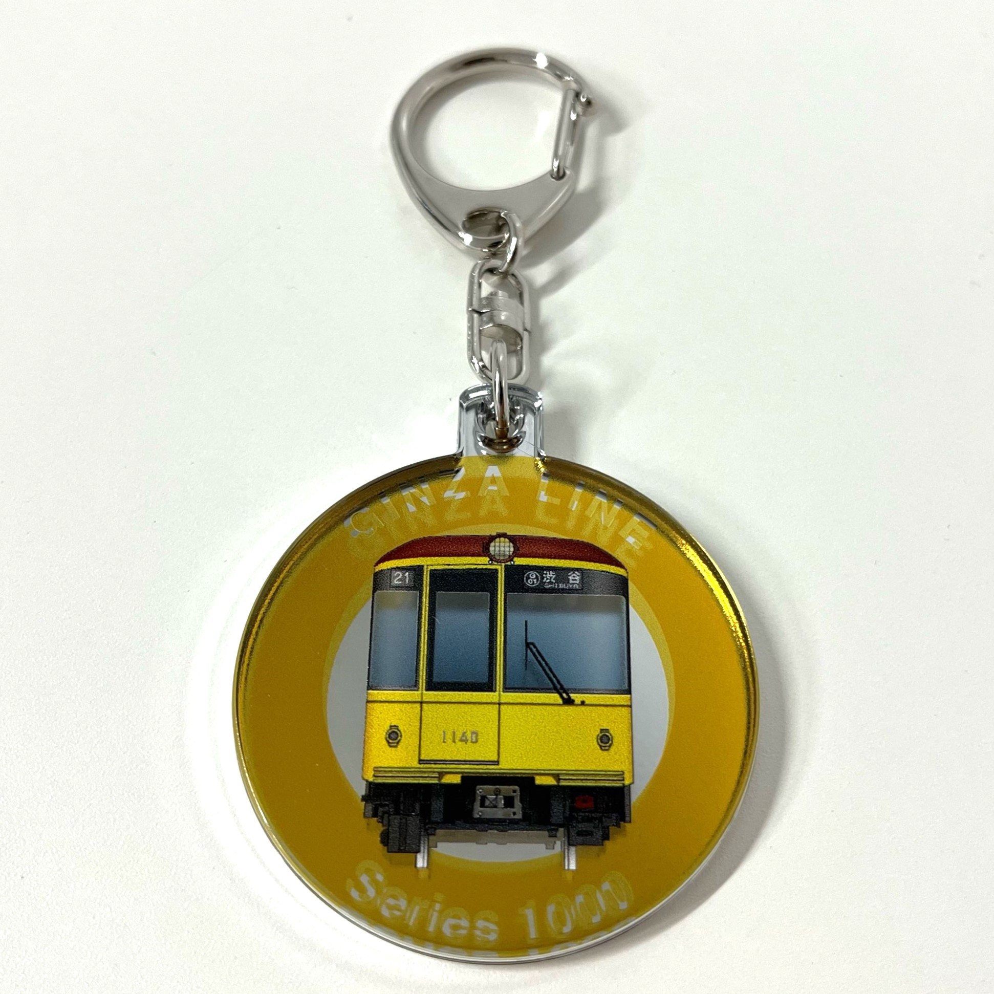 銀座線 案内板 鉄道グッズ Amazon.co.jp: 鉄道シリーズ ミニチュア トラフィックン 標識板