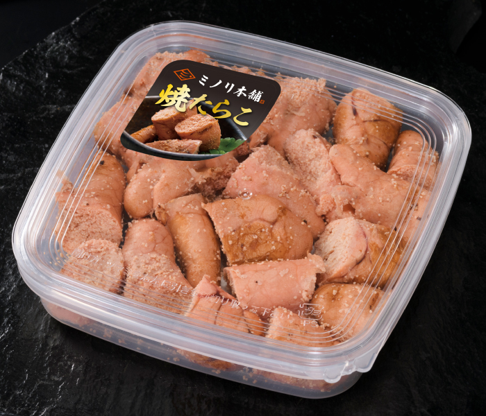 焼きたらこ(200g) | 有限会社ミノリ商事