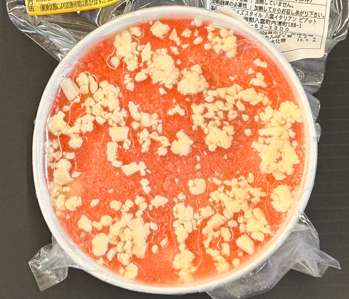たらこグラタン(1個) | 有限会社ミノリ商事