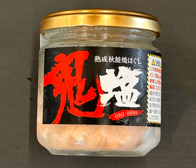 鬼塩鮭フレーク(100g)