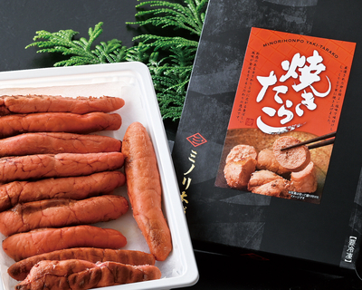 焼きたらこ(ロシア産)300ｇ