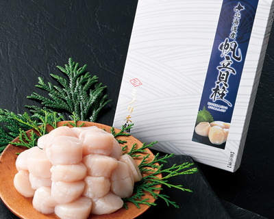 北海道産　ほたて玉冷4Sサイズ化粧箱（500g）