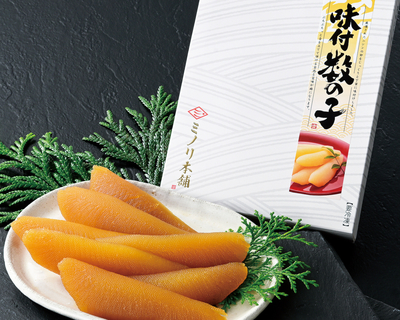 数の子（250g）（アメリカ産）