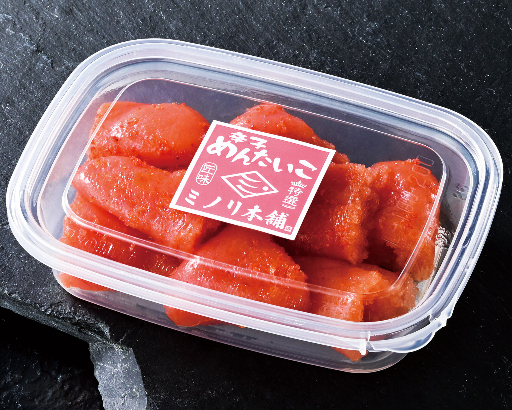 めんたいこページ 無着色辛子明太子（1本物）（甘口）300g | 楢崎商店