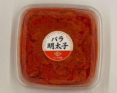 近海産 バラ明太子（300g）ロシアまたは北海道産