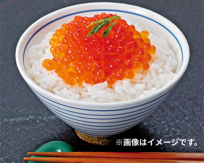 鮭いくら醤油漬け250ｇ