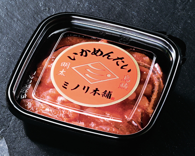 いかめんたい（160g）