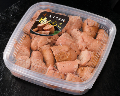 焼きたらこ(200g)