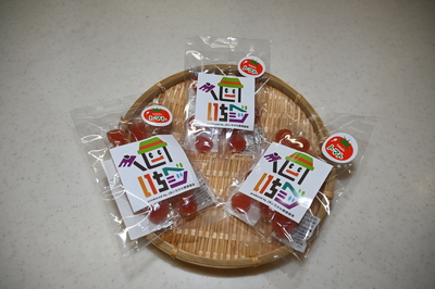 トマトペプチドグミ　10袋