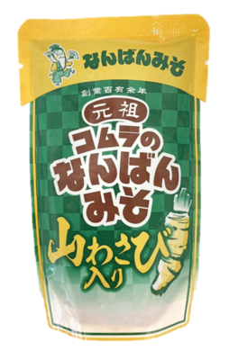 コムラのなんばんみそ　100g　山わさび入り