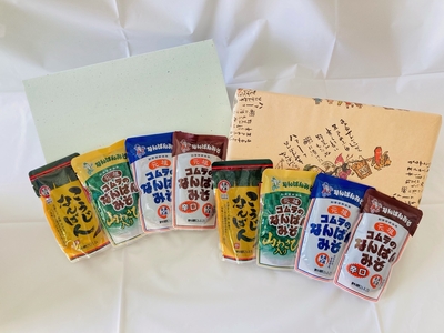 平箱入りセット