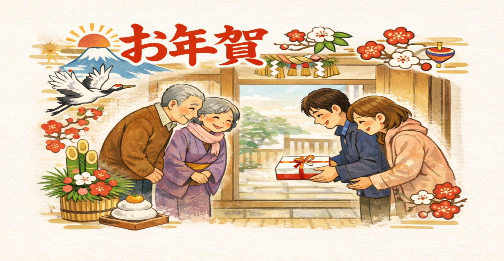 新年の挨拶にかまぼこを