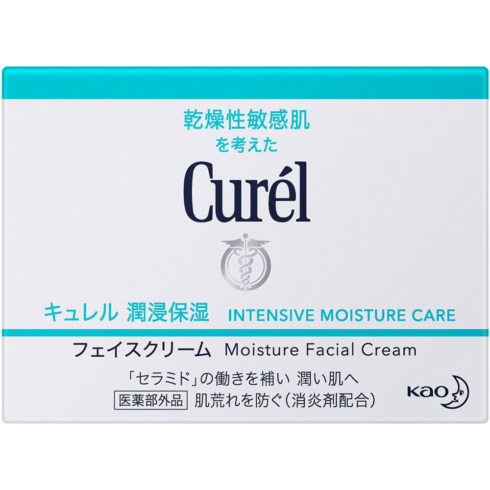 キュレル潤浸保湿フェイスクリーム 40g | ノルデンドラッグ 札臨店