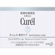 キュレル 美白クリーム 40g（6箱） キュレル 美白クリーム 40g | ノルデンドラッグ 札臨店