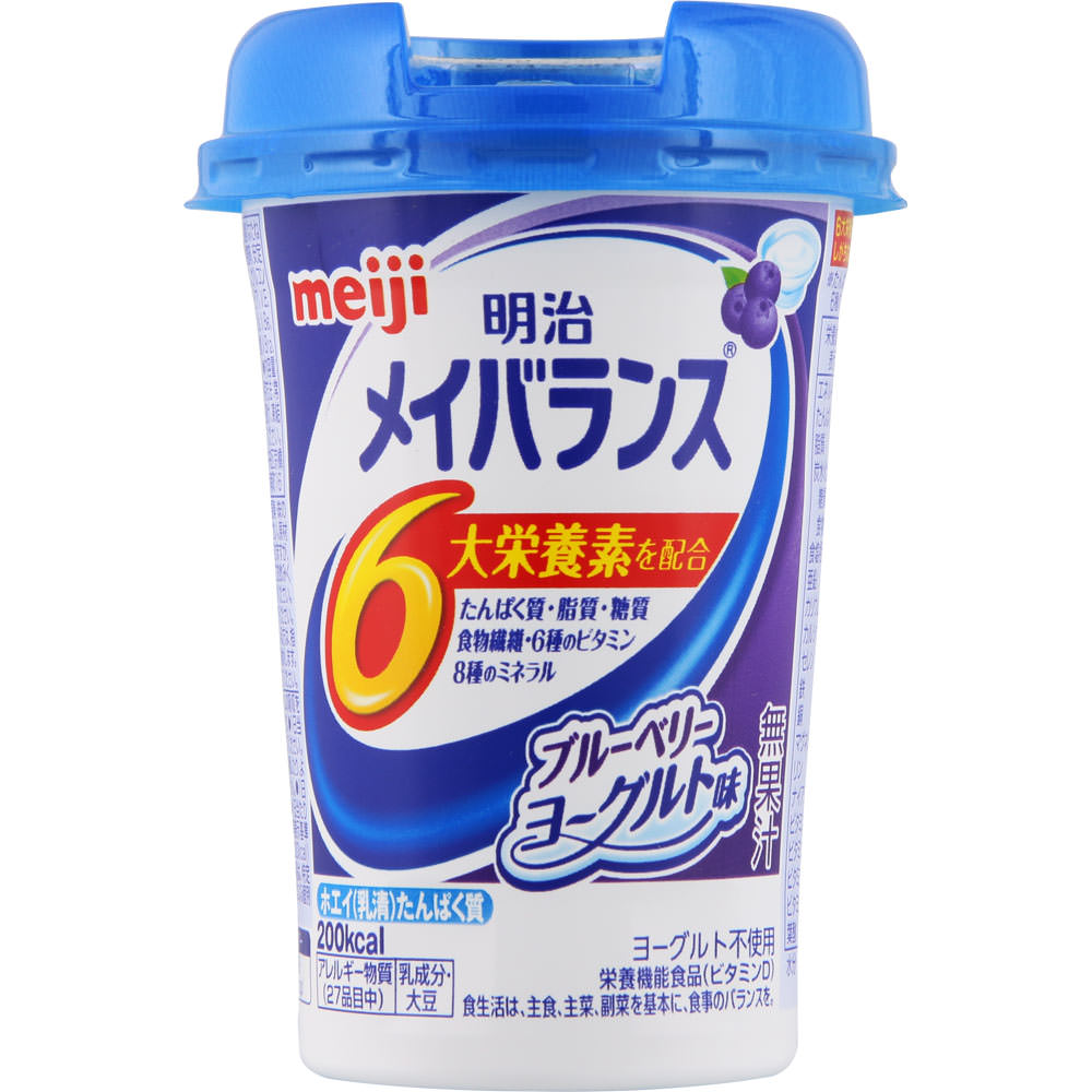 メイバランスmini ブルーベリーヨーグルト味 125ml