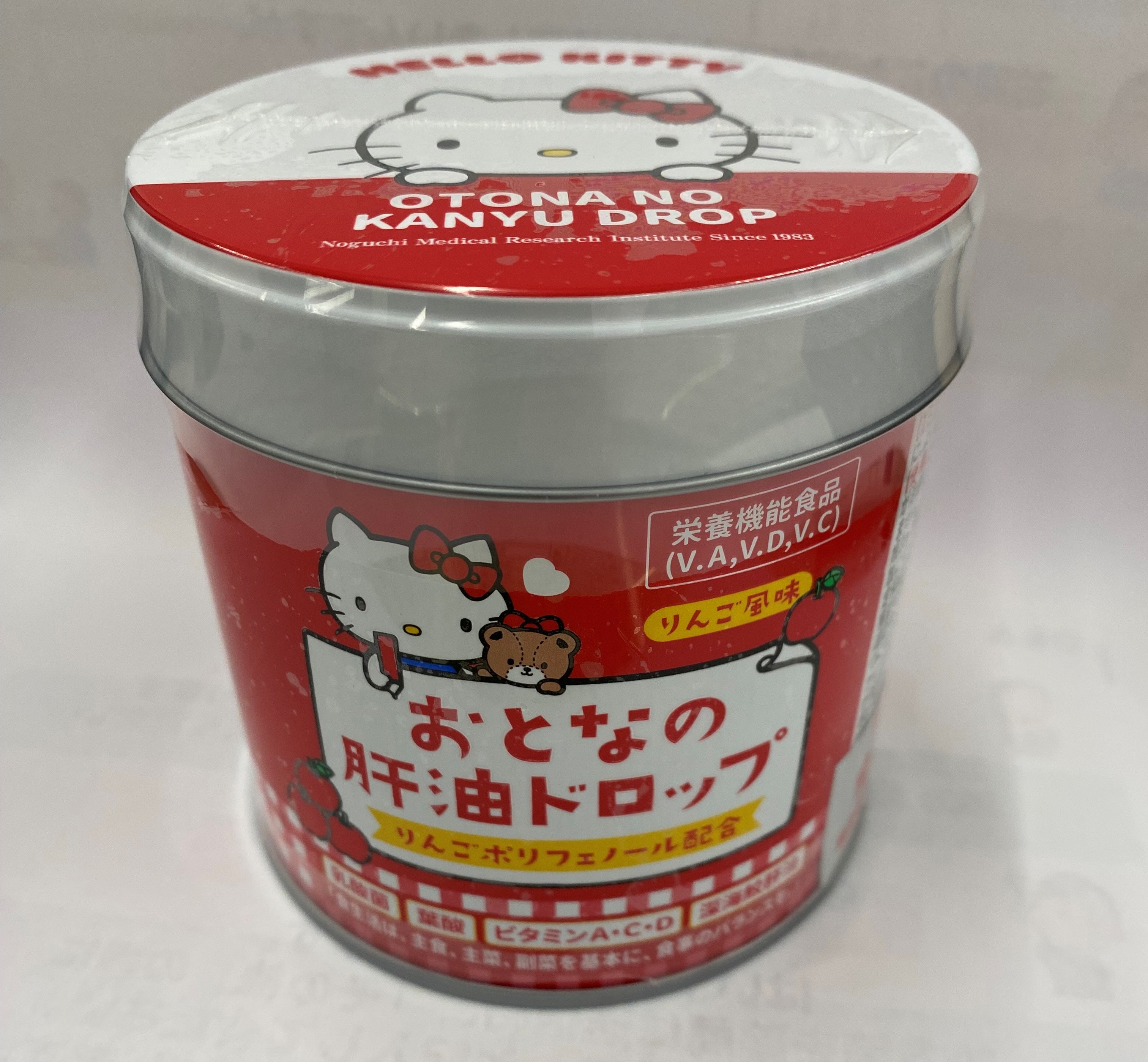 ハローキティ 大人の肝油ドロップ　4缶 ハローキティ おとなの肝油ドロップ 4缶セット 新品未開封 - メルカリ