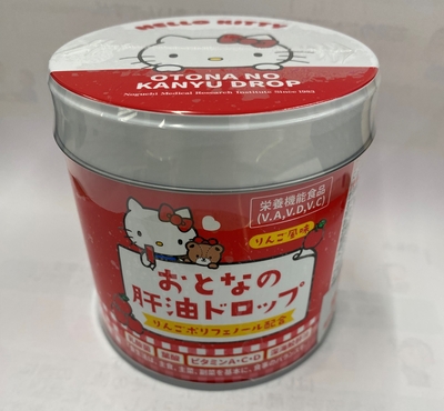 おとなの肝油ドロップ　キティ　１００粒（数量限定品）【おひとり様５点まで】