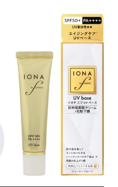 イオナエフ　ＵＶベース　４０ｇ