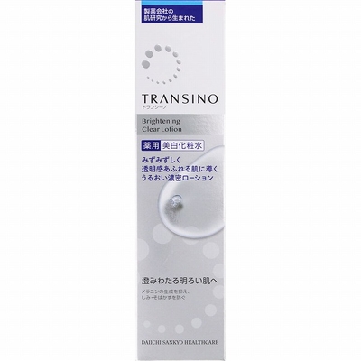 トランシーノ　薬用ブライトニング　クリアローション（１５０ｍＬ）