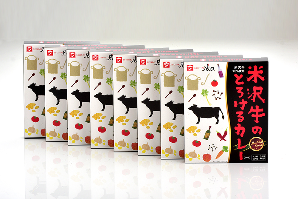 米沢牛のとろけるカレー（レトルトパック）6個～9個まとめ買い