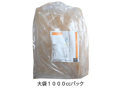 べジブロス＋　(1Lパック）