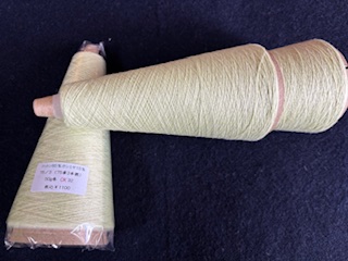 コットン８５%カシミヤ１５% 7５番３ply　CK26 