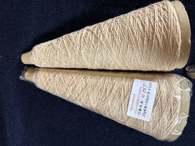 アルパカ50％ウール50％１５番双糸AS５６７の２０ｇ巻き
