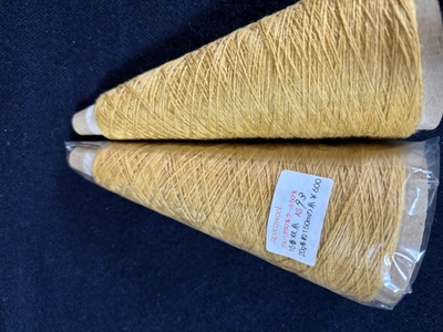 アルパカ50％ウール50％１５番双糸AS９３の２０ｇ巻き
