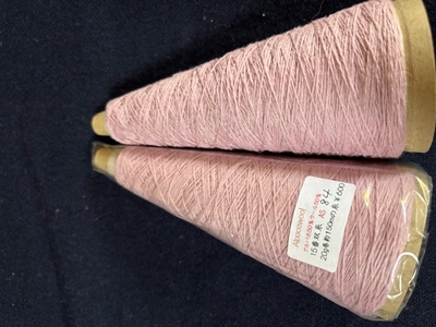 アルパカ50％ウール50％１５番双糸AS84の２０ｇ巻き