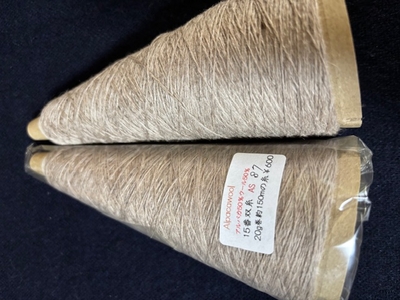 アルパカ50％ウール50％１５番双糸AS８７の２０ｇ巻き