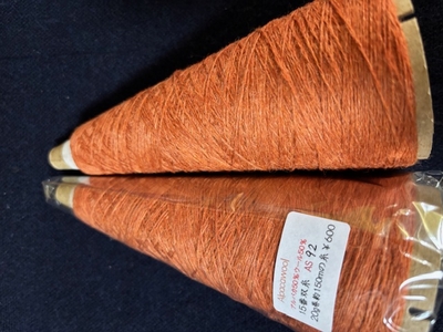 アルパカ50％ウール50％１５番双糸AS９２の２０ｇ巻き