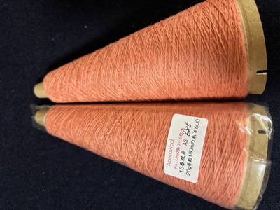 アルパカ50％ウール50％１５番双糸AS６８５の２０ｇ巻き