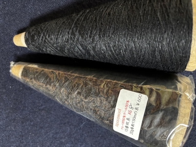 アルパカ50％ウール50％１５番双糸AS８の２０ｇ巻き