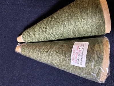 アルパカ50％ウール50％１５番双糸AS７５の２０ｇ巻き