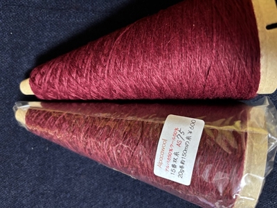 アルパカ50％ウール50％１５番双糸AS７５の２０ｇ巻き