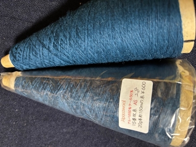 アルパカ50％ウール50％１５番双糸AS２８の２０ｇ巻き