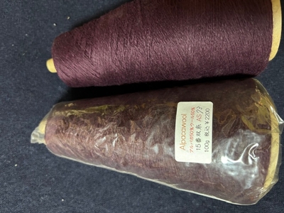 アルパカ50％ウール50％１５番双糸AS73の２０ｇ巻き