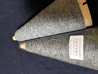 ベビーアルパカ100％２０番双糸APB２-20ｇ巻き