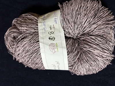 シルク100％擬麻加工糸の淡いピンク系200g綛または玉巻き