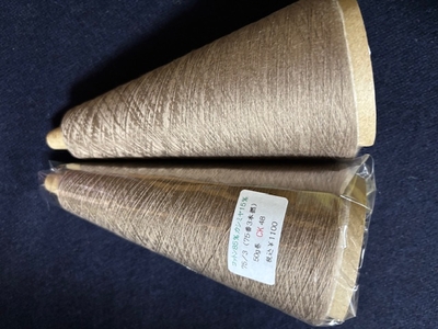 コットン８５%カシミヤ１５% 7５番３ply　CK48