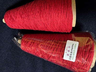 コットン40％ウール60％12番双糸の赤