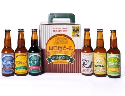 ギフトセット | 山口地ビール