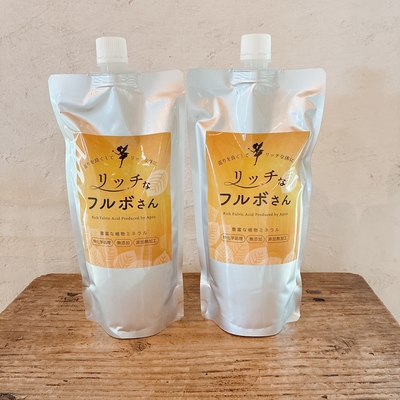 リッチなフルボさん　お得セット　15000円～33000円