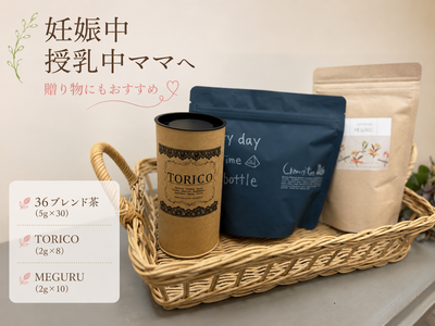 マタママ&プレママ
