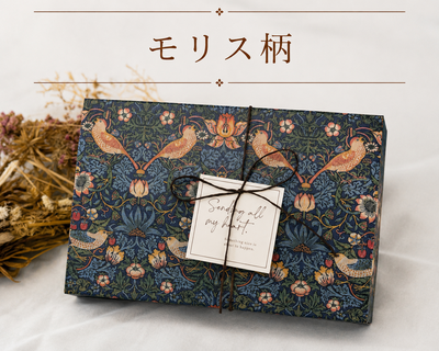 【店舗人気商品】アソートハーブ5種入り
