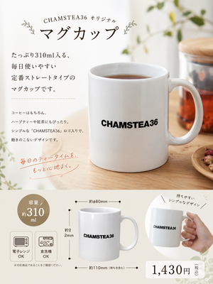 オリジナルマグカップ