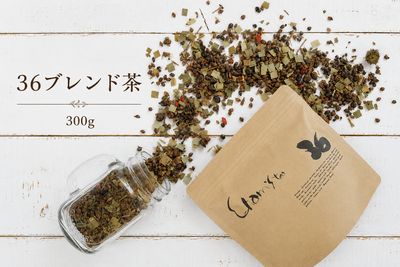 36ブレンド茶(300ｇ)