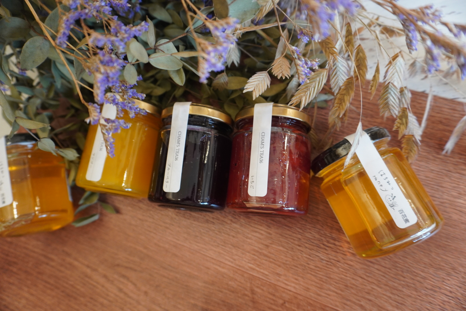 chamJAM♪（無添加手作りジャム） | chamstea36