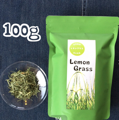 熊本県産レモングラス(100ｇ)